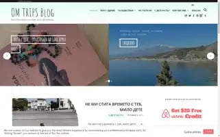 Omtripsblog.com Screenshot 2024-04-26 01:17:47