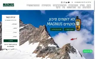 Magnus.co.il Screenshot 2024-06-30 03:06:06