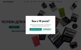 Darkspace.com.ua Screenshot 2024-05-19 16:14:31