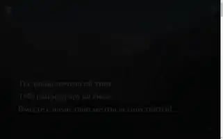 Altay-tour.org Screenshot 2024-04-14 23:16:04