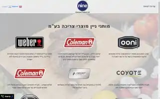 9-cp.com Screenshot 2024-06-17 08:32:46