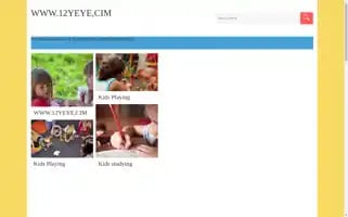 Maybirrell.top Screenshot 2024-05-17 03:00:45