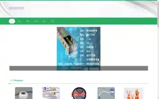 Chinabrakekits.com Screenshot 2024-07-09 20:58:41
