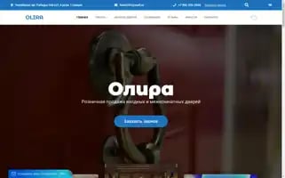 Olira174.ru Screenshot 2024-07-09 01:40:37