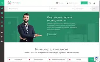 Welcomezone.ru Screenshot 2024-07-09 21:13:39