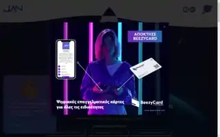 Janstudio.eu Screenshot 2024-06-14 12:27:08