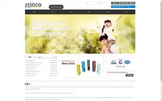 Scinco.tw Screenshot 2024-07-03 02:19:26