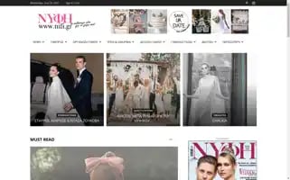 Nifi.gr Screenshot 2024-06-26 00:58:02