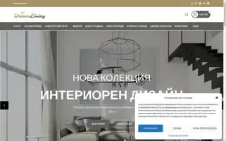 Dreamliving.bg Screenshot 2024-05-25 11:58:50