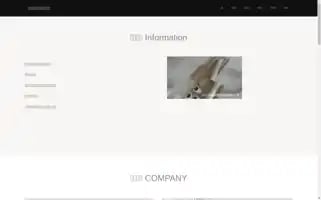 Zhongheld.com Screenshot 2024-07-09 21:01:27