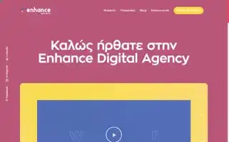 Enhance.agency Screenshot 2024-06-16 14:15:32