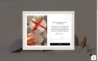 Dulsineja.com Screenshot 2024-04-24 02:59:14