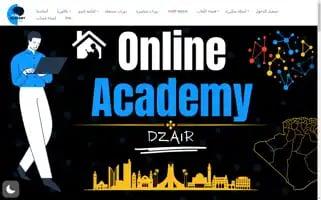 Onlineacademydz.com Screenshot 2024-05-20 12:15:13