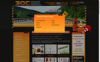 Xn--80achxqebqj8i.xn--80aswg Screenshot 2024-05-20 19:19:16