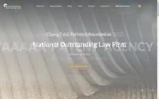 Changtsi.com Screenshot 2024-07-02 19:16:14