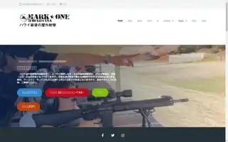 Markonehawaii.com Screenshot 2024-05-12 20:57:52