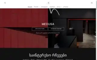 Medusa.ge Screenshot 2024-05-03 16:01:19