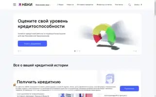 Nbki.ru Screenshot 2024-06-15 03:59:35