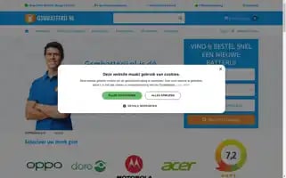 Gsmbatterij.nl Screenshot 2024-07-06 14:19:50