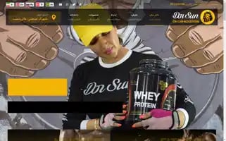 Drsunnutrition.com Screenshot 2024-06-29 13:17:29