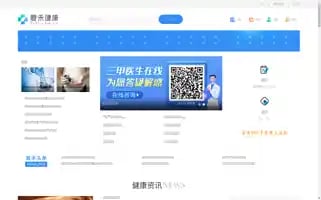 Fh21.com.cn Screenshot 2024-07-07 04:41:22