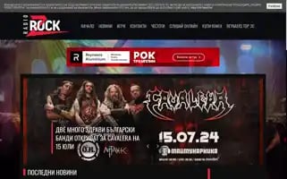 Zrockradio.bg Screenshot 2024-06-18 10:14:54