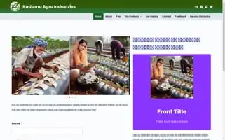 Kadamaagroindustries.com Screenshot 2024-05-28 15:08:04
