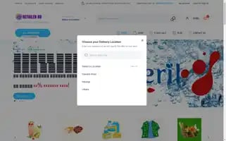 Retailerbd.com Screenshot 2024-05-25 15:55:50