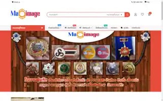 Maoimage.com Screenshot 2024-05-28 21:11:44
