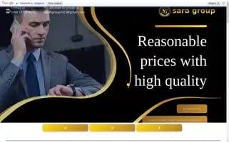 Sarahgrup.com Screenshot 2024-05-23 10:07:08