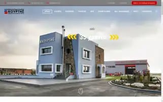 Spitia-prokat.com Screenshot 2024-07-03 09:39:13