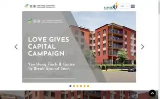 Lovegives.ca Screenshot 2024-07-01 20:02:44