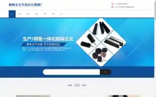 Lybrush.com Screenshot 2024-07-05 11:33:07