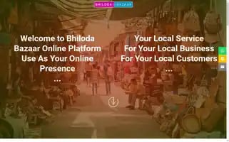 Bhilodabazaar.com Screenshot 2024-05-26 18:08:58