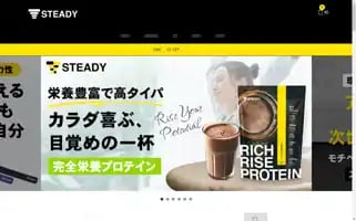 Steadyjapan.com Screenshot 2024-05-05 09:31:33