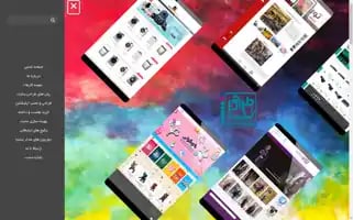 Tarrahantak.com Screenshot 2024-06-16 16:11:17
