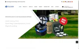 Cooler-bag.com Screenshot 2024-05-09 05:51:35