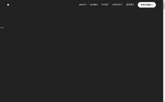 Superbee.co.kr Screenshot 2024-06-19 01:43:04
