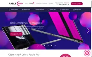 Apple-pro.ru Screenshot 2024-07-09 06:25:36