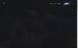 Rezarabani.com Screenshot 2024-05-26 08:26:05