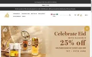 Lattafa.com Screenshot 2024-06-18 21:11:41