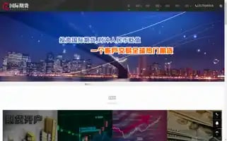 Ghtrip.com Screenshot 2024-04-17 11:26:05