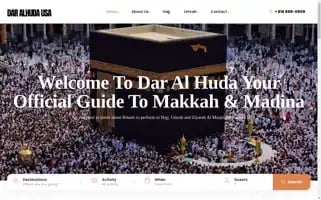 Daralhudausa.com Screenshot 2024-05-28 13:32:59