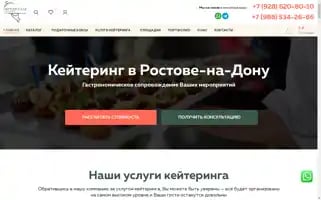 Xn----7sbooa0akkgigfen6dugh.xn--p1ai Screenshot 2024-05-22 03:22:24