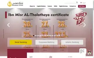 Banquemisr.com Screenshot 2024-06-27 11:14:17