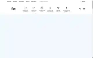 Re-parts.ru Screenshot 2024-05-21 16:47:04
