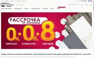 Metr2m.by Screenshot 2024-05-27 23:51:57