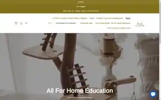 All4homeedu.com Screenshot 2024-04-27 15:38:10