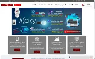 Programsshop.com Screenshot 2024-06-27 11:53:27