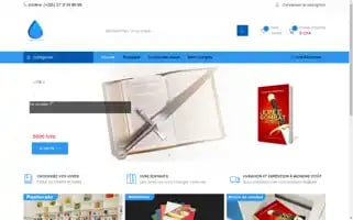 Larosedelhermon.com Screenshot 2024-05-24 18:44:47